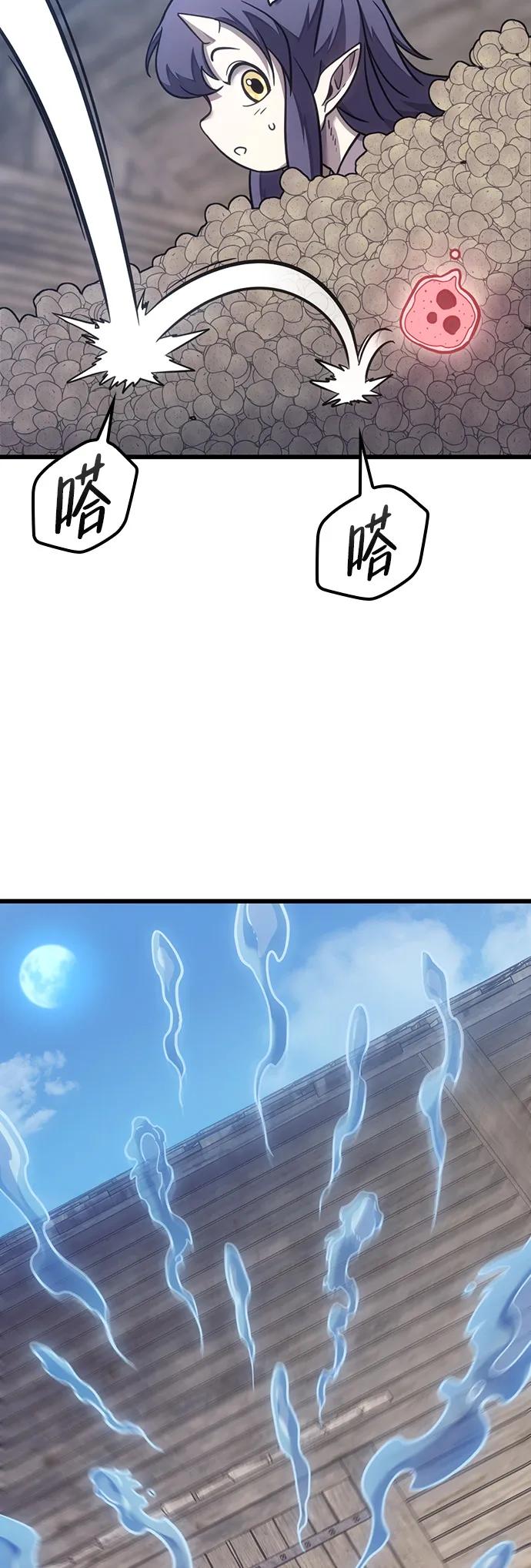 第7话42