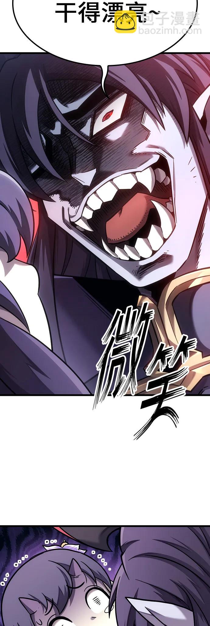第7话51