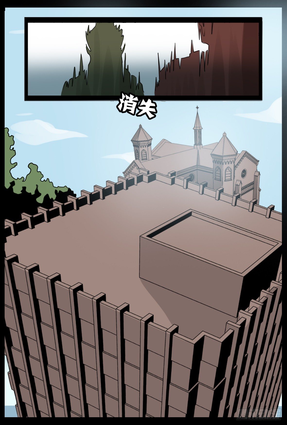 第五十一话：阴谋浮现5