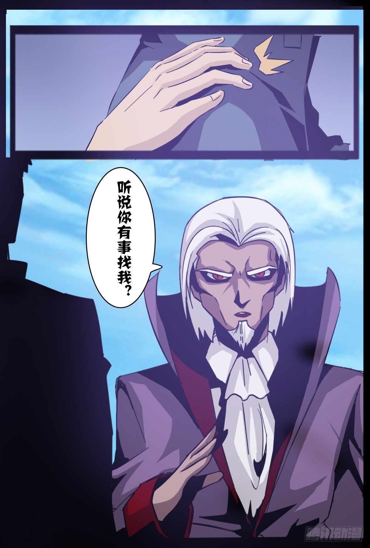 第九十二话：平静11