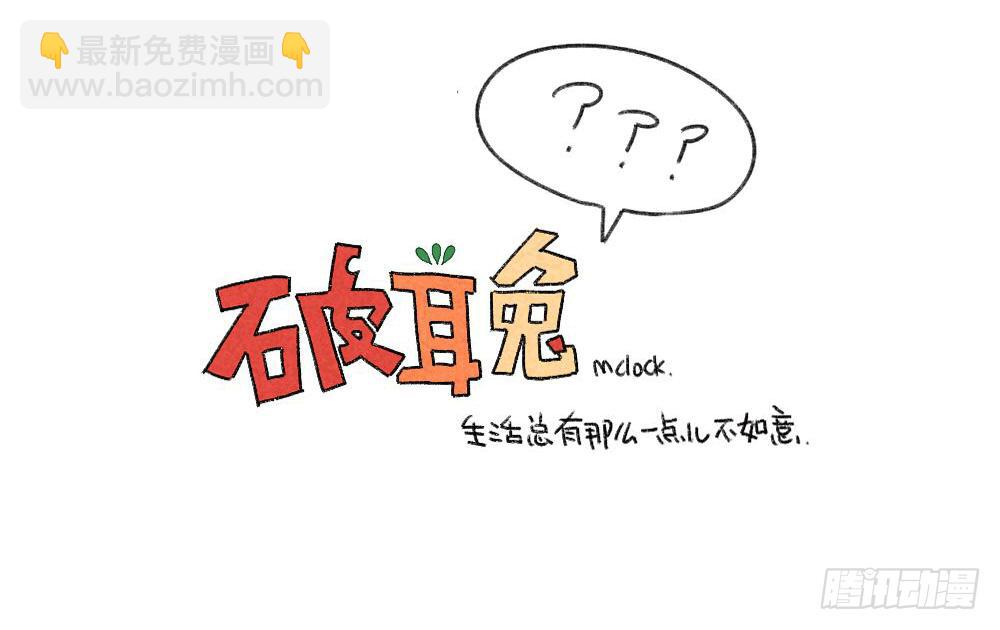 2、有种饿，叫我妈觉得我饿10