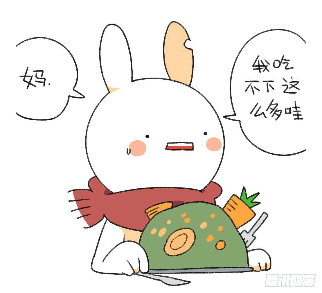 2、有种饿，叫我妈觉得我饿4