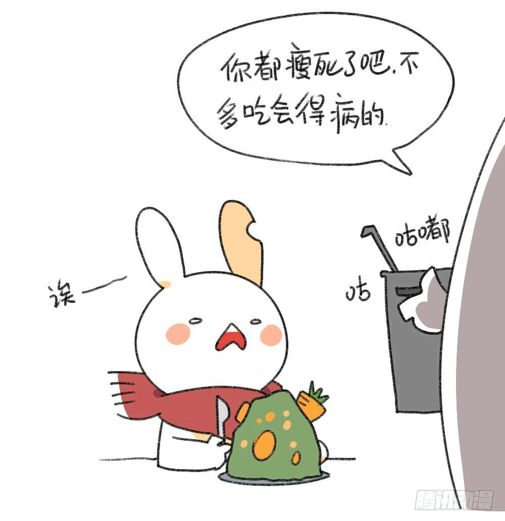 2、有种饿，叫我妈觉得我饿5