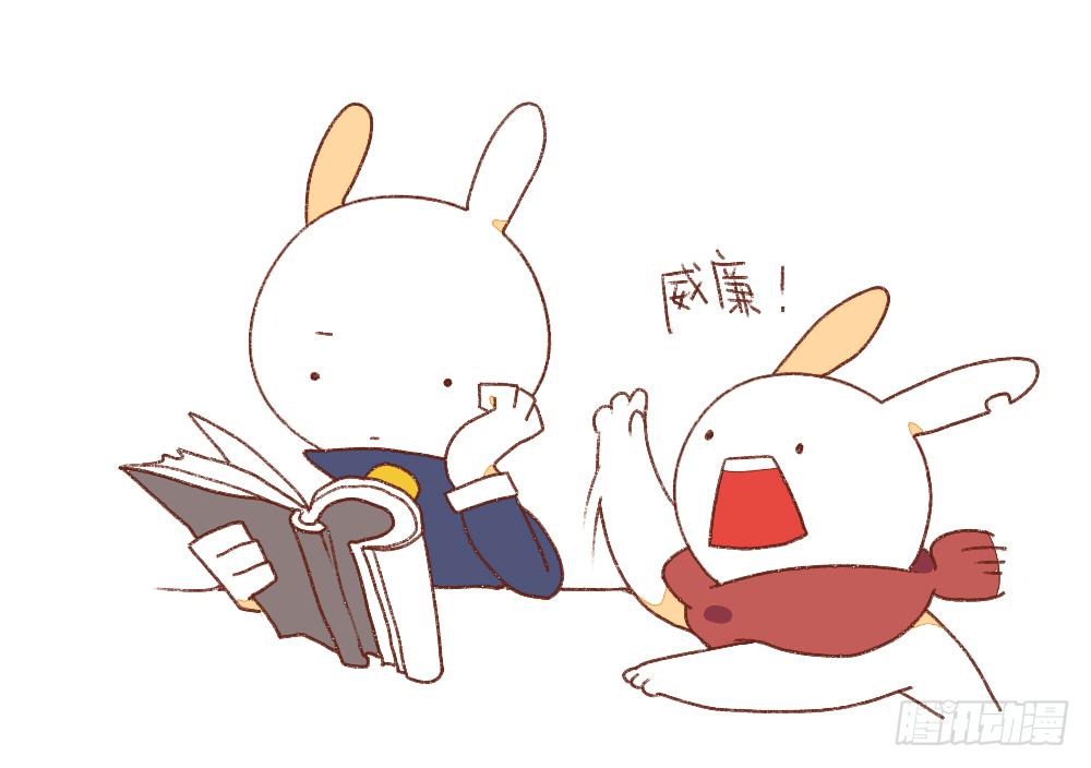 3、呐……就是想叫叫你……3