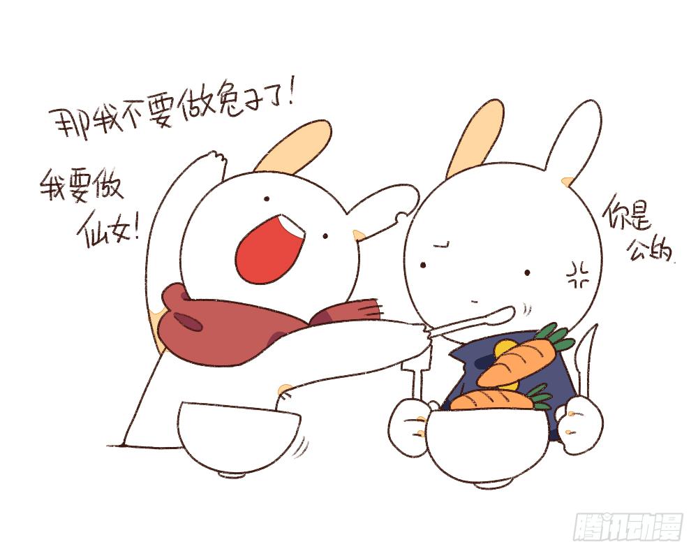 4、小孩子不许挑食，好好吃饭~！3