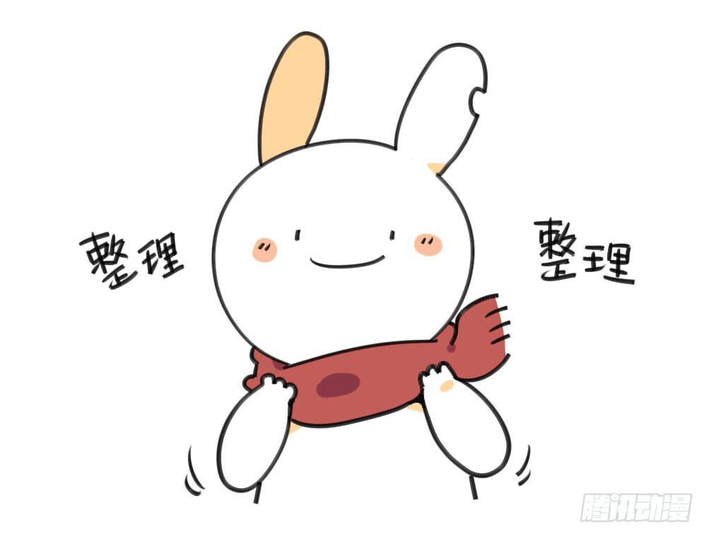 5、所以，我到底要怎么做才好0
