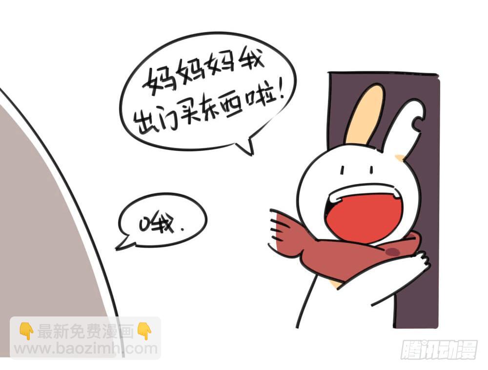 5、所以，我到底要怎么做才好1