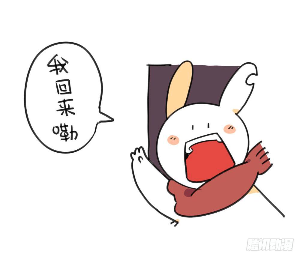 5、所以，我到底要怎么做才好6
