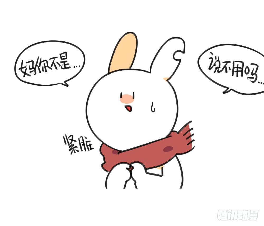 5、所以，我到底要怎么做才好9