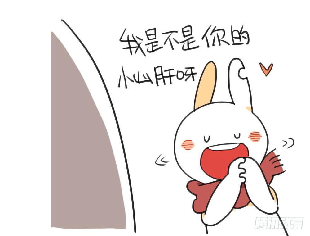6、每个月总有那么几天……1