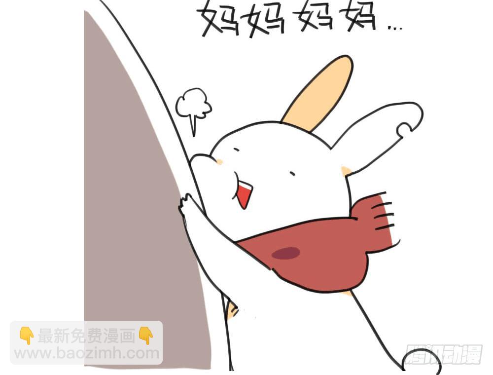 6、每个月总有那么几天……2