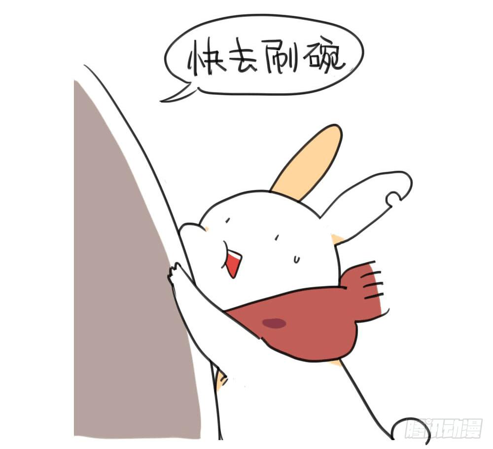 6、每个月总有那么几天……3