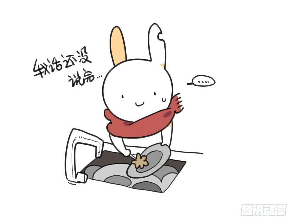 6、每个月总有那么几天……4