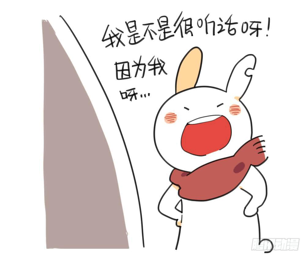6、每个月总有那么几天……6