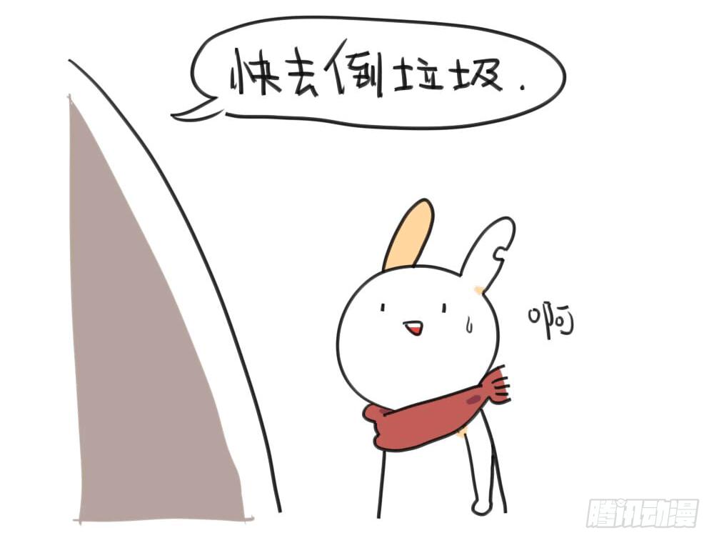 6、每个月总有那么几天……7