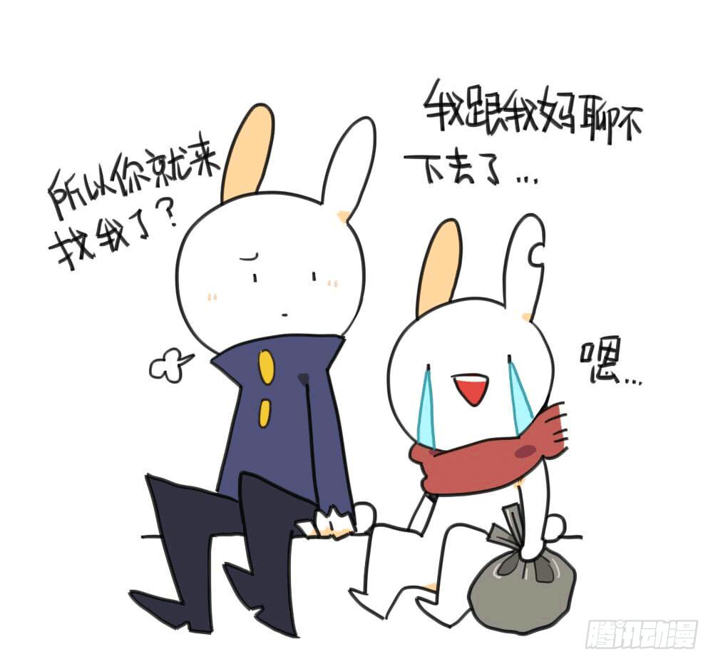 6、每个月总有那么几天……8