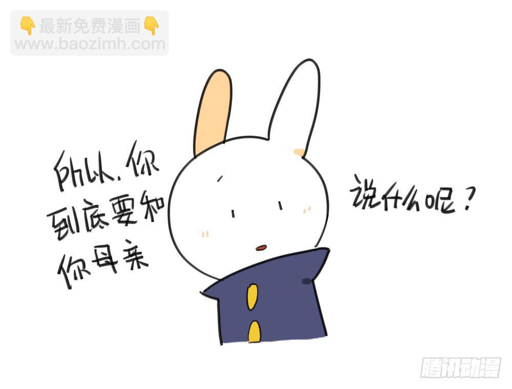 6、每个月总有那么几天……9