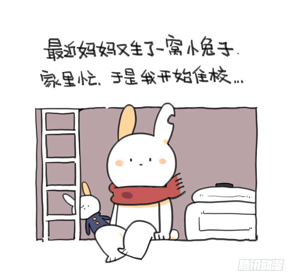 7、我妈是一个说一不二的女人0