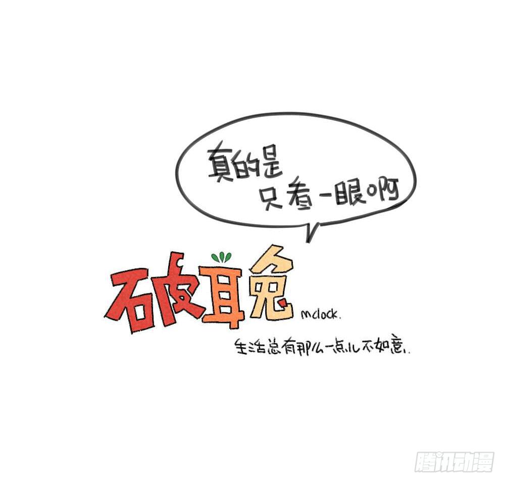 7、我妈是一个说一不二的女人12