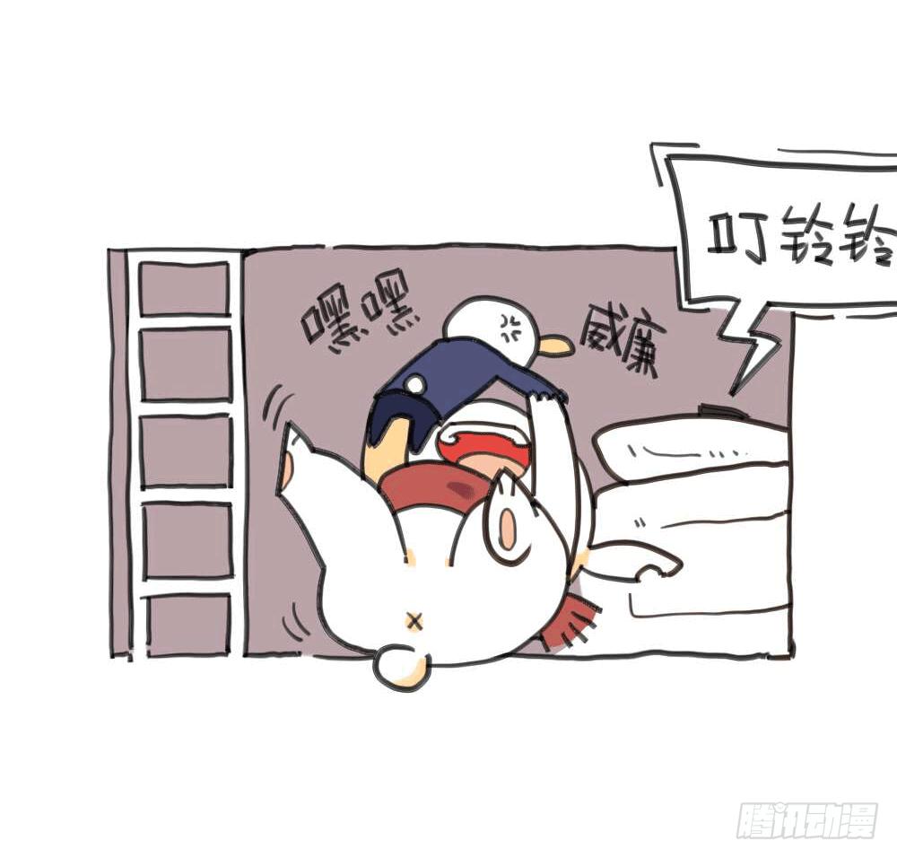 7、我妈是一个说一不二的女人4