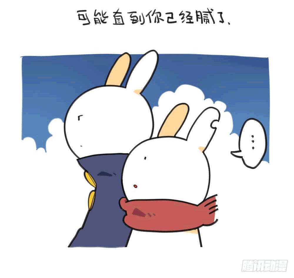 8、我觉得我妈妈可能不爱我吧10