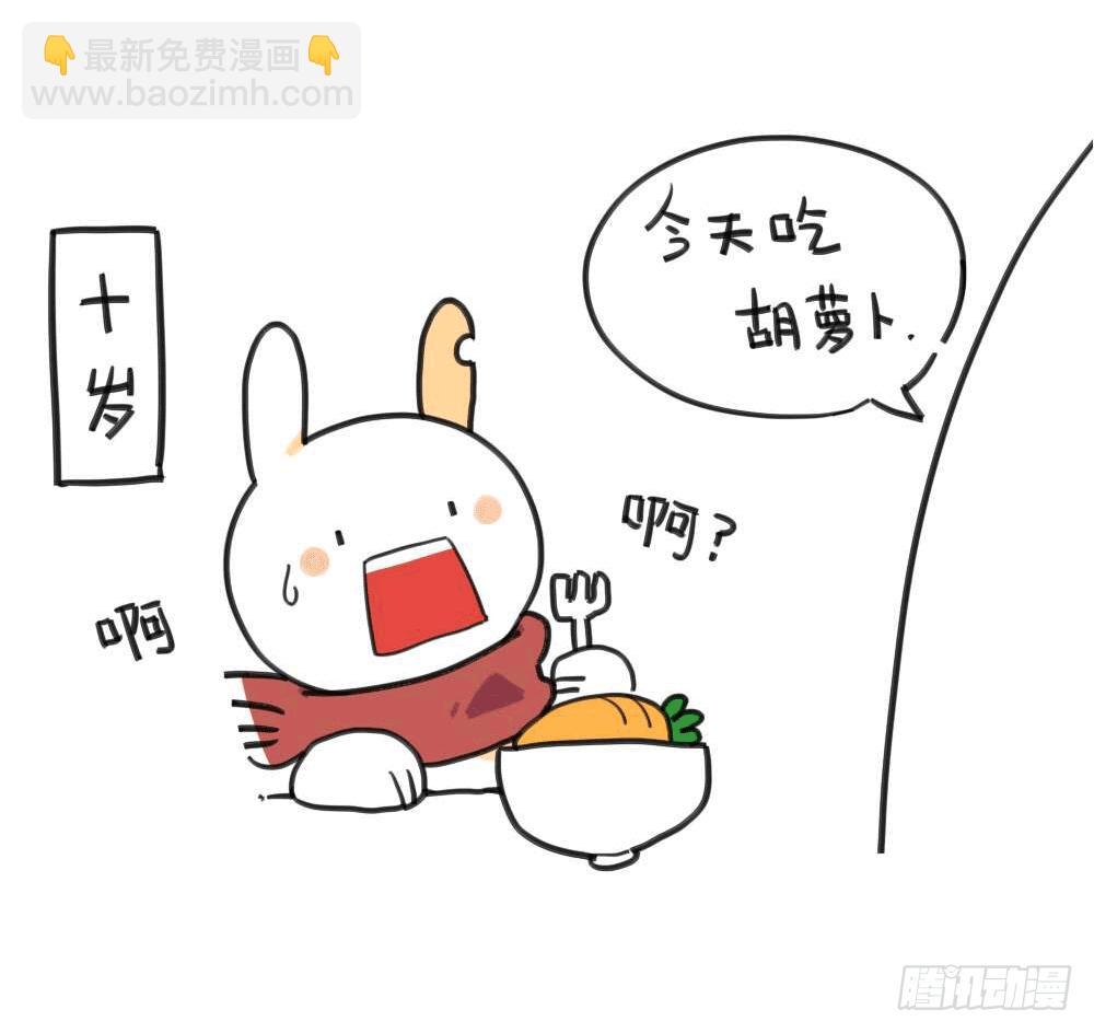8、我觉得我妈妈可能不爱我吧3