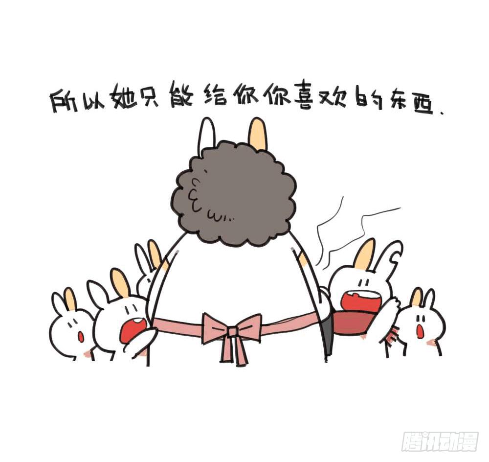 8、我觉得我妈妈可能不爱我吧7