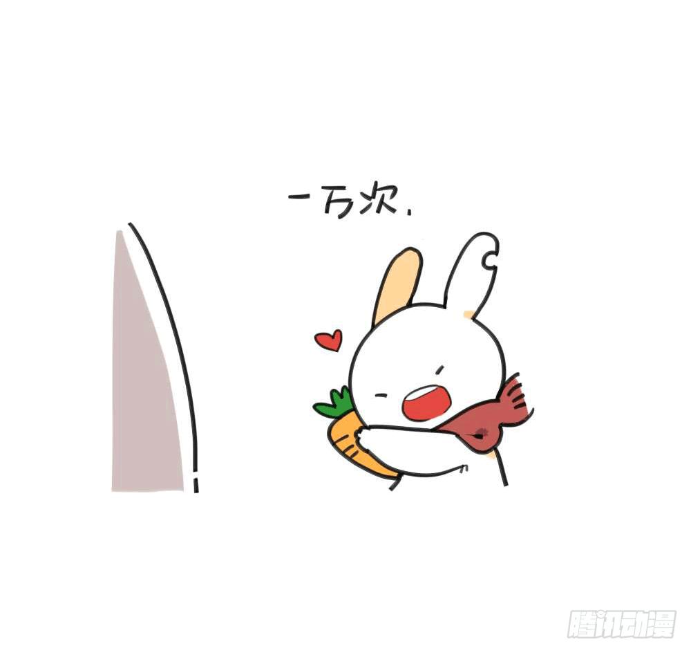 8、我觉得我妈妈可能不爱我吧9