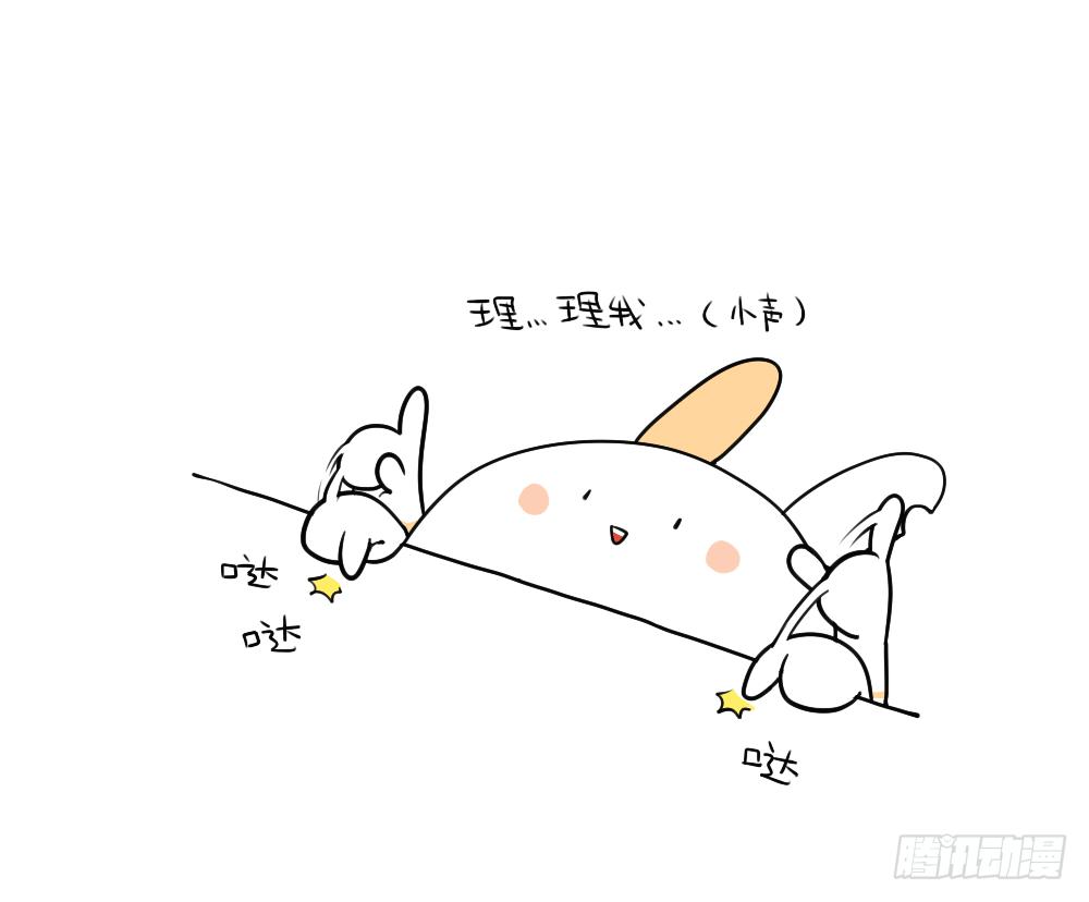 10、理我理我理我理我理我！！！11