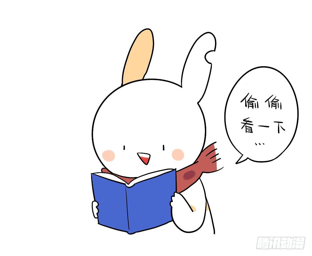 11、威廉的书，我怎么都看不懂呢4