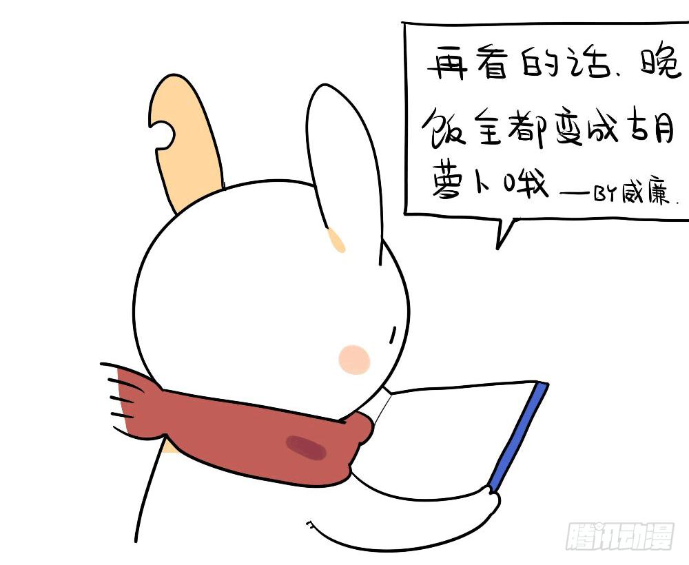 11、威廉的书，我怎么都看不懂呢6