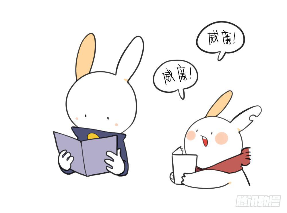 12、威廉~你知道这个的答案吗~0
