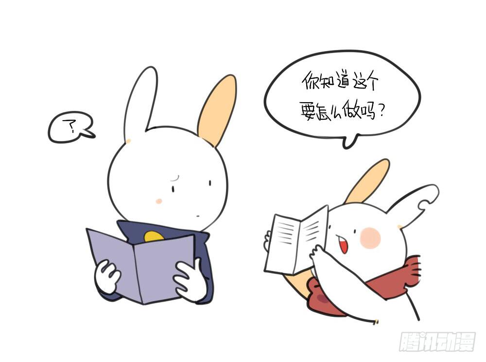 12、威廉~你知道这个的答案吗~1
