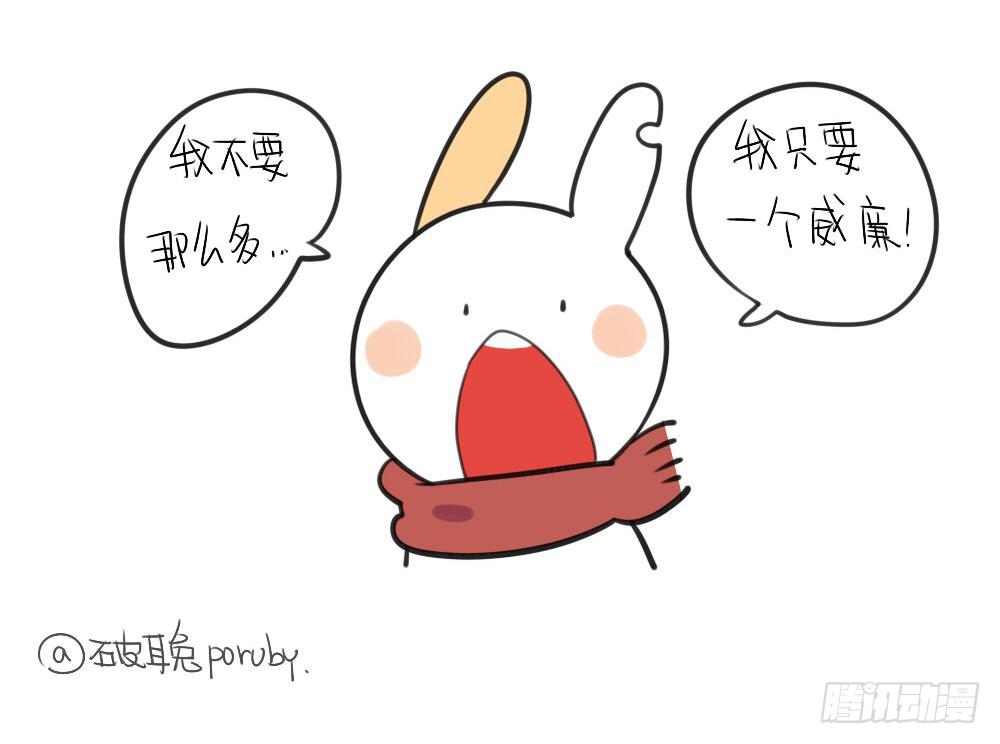 12、威廉~你知道这个的答案吗~13