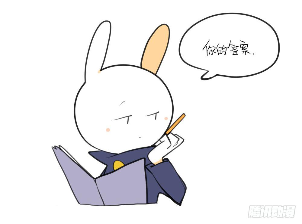 12、威廉~你知道这个的答案吗~3