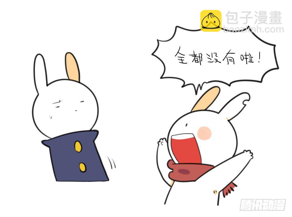 12、威廉~你知道这个的答案吗~4