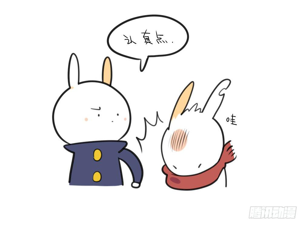 12、威廉~你知道这个的答案吗~6