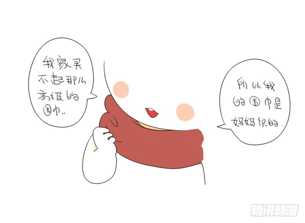 13、威廉...你看，雪已经停了10