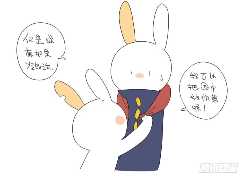 13、威廉...你看，雪已经停了11