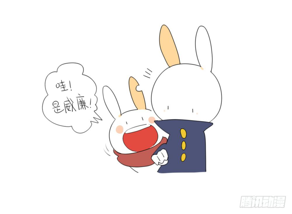 13、威廉...你看，雪已经停了3
