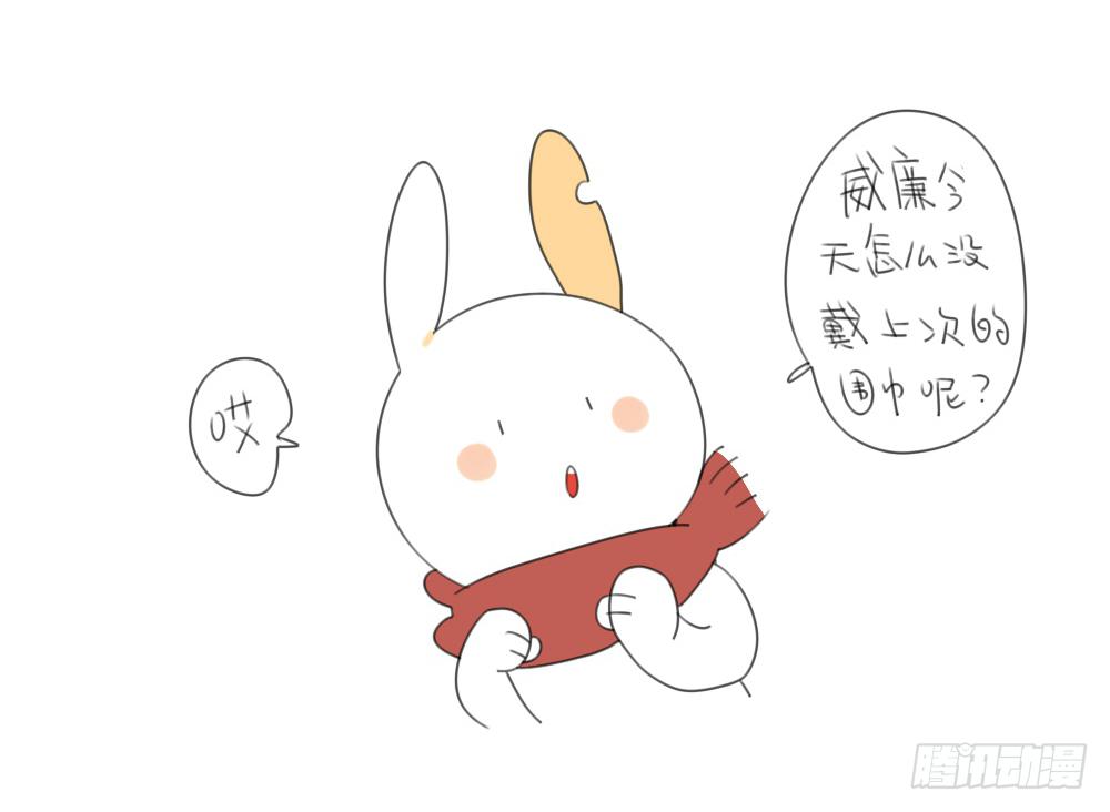 13、威廉...你看，雪已经停了4