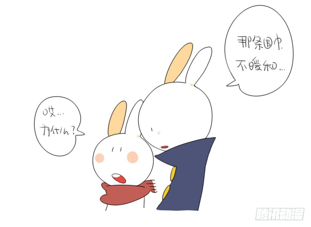 13、威廉...你看，雪已经停了8