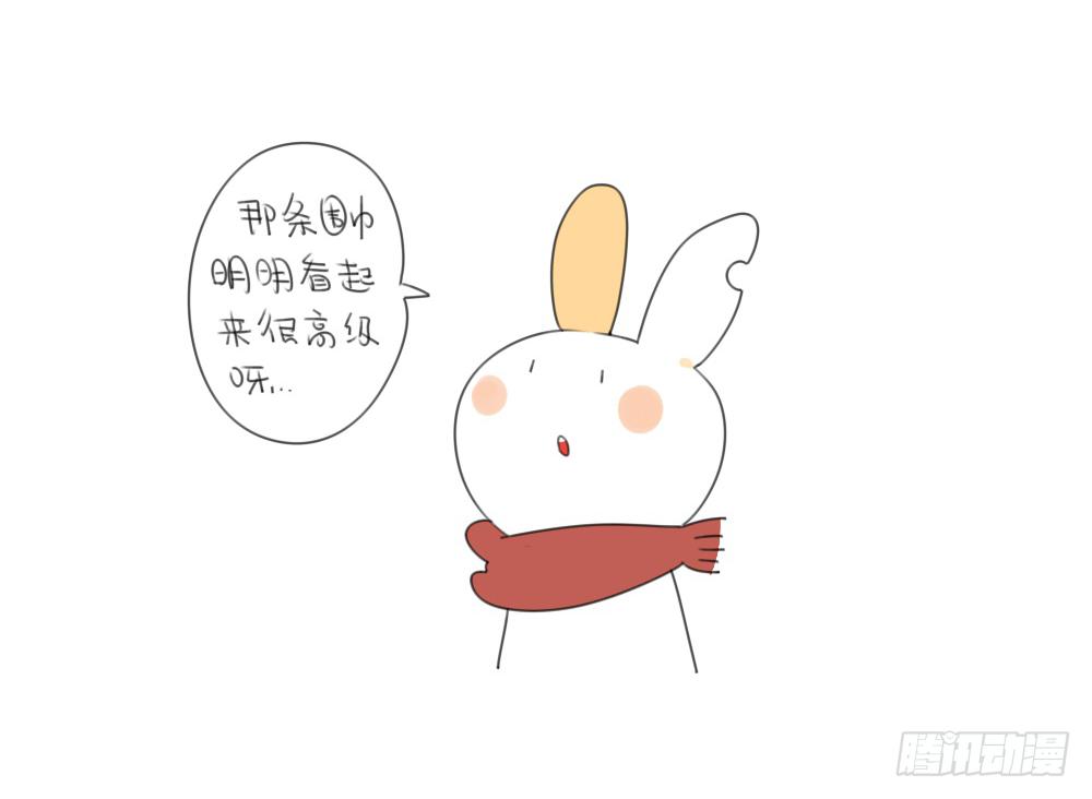 13、威廉...你看，雪已经停了9
