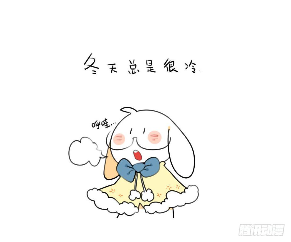 14、威廉~喜欢我送你的礼物吗~0