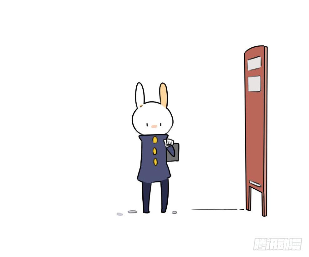 14、威廉~喜欢我送你的礼物吗~1