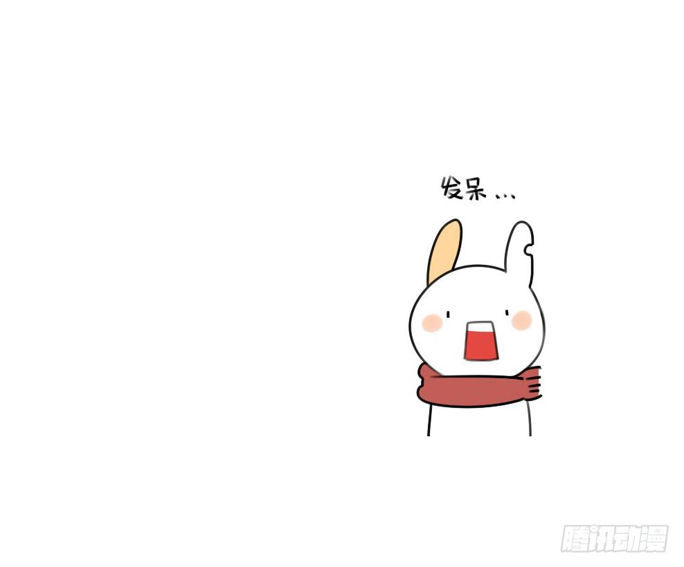 14、威廉~喜欢我送你的礼物吗~12