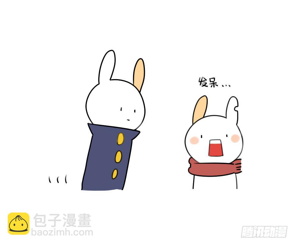 14、威廉~喜欢我送你的礼物吗~13