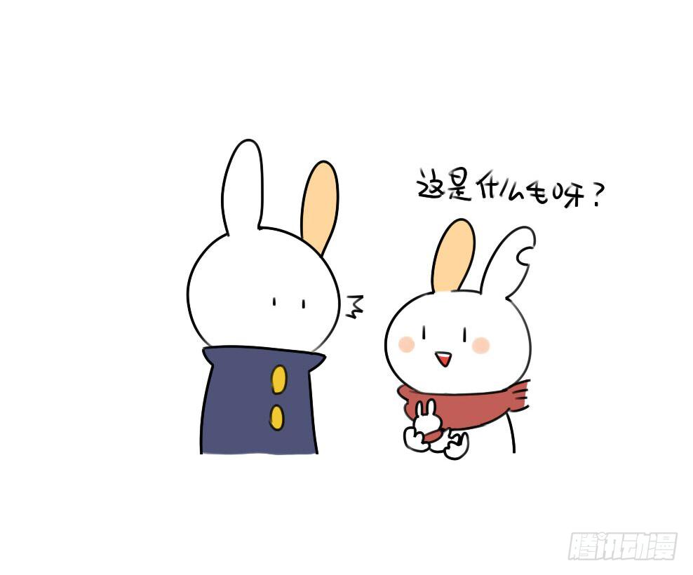 14、威廉~喜欢我送你的礼物吗~16
