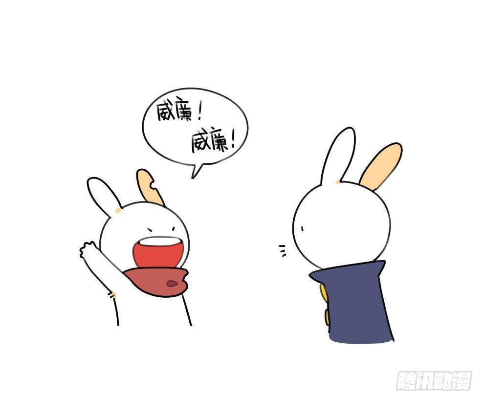 14、威廉~喜欢我送你的礼物吗~2