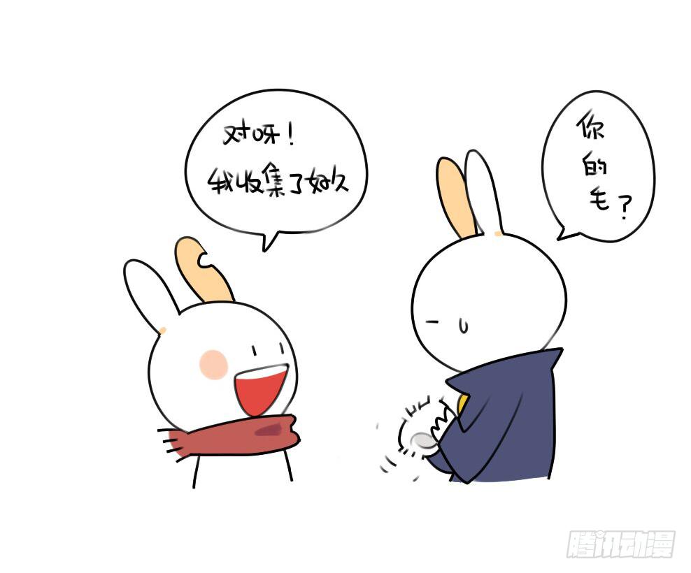 14、威廉~喜欢我送你的礼物吗~7